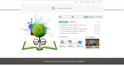 Desktop Screenshot of philsci.or.kr